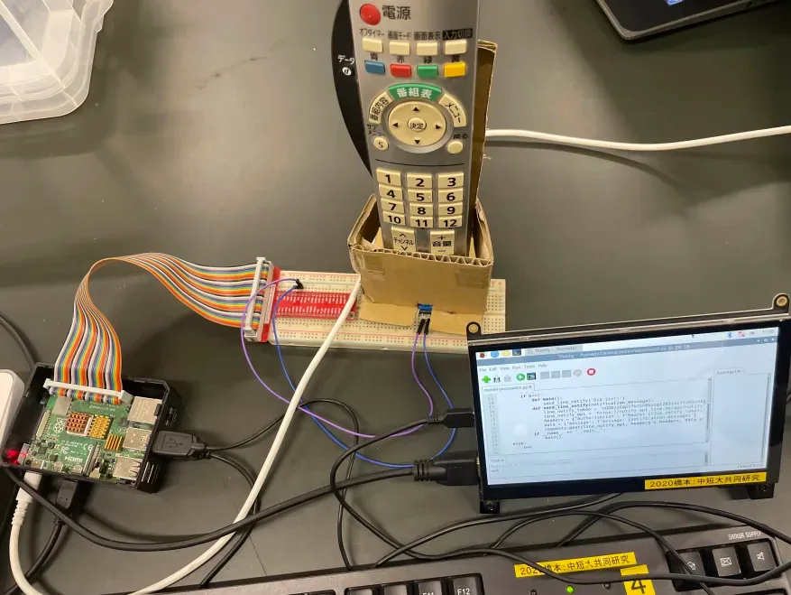 森さんの普段の研究・開発の様子