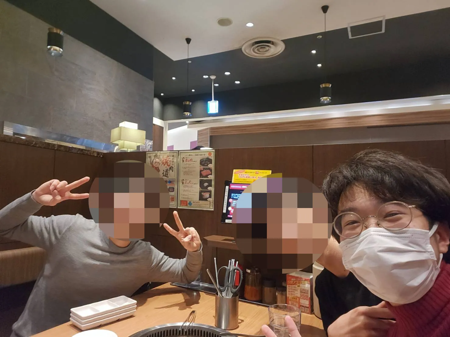 内藤さんと高校のご友人