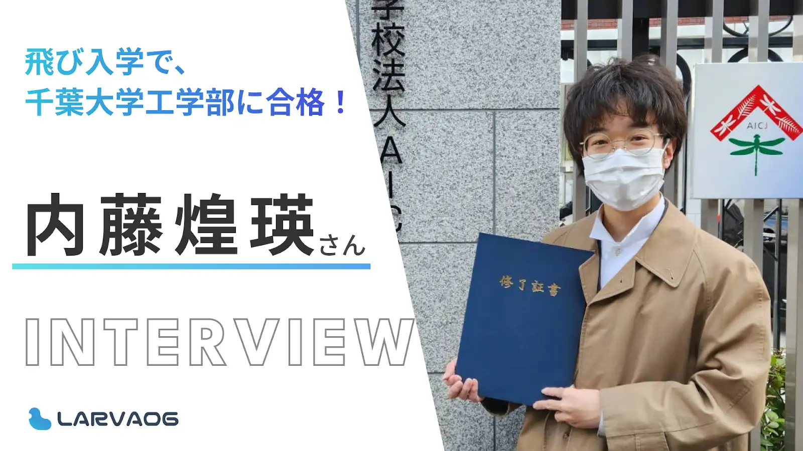 福袋・半額ポスター - クリーニング屋さん専用の通 thumbnail.C-TigbS6.png 工学一般